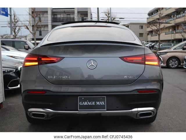 mercedes-benz gle-class 2023 quick_quick_3CA-167333_W1N1673332B074294 image 2