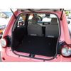 daihatsu mira-tocot 2019 -DAIHATSU 【岡山 584ほ3710】--Mira Tocot LA550S--LA550S-0025863---DAIHATSU 【岡山 584ほ3710】--Mira Tocot LA550S--LA550S-0025863- image 21
