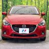 mazda demio 2016 -MAZDA--Demio LDA-DJ5FS--DJ5FS-160629---MAZDA--Demio LDA-DJ5FS--DJ5FS-160629- image 15