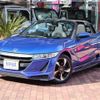 honda s660 2018 -HONDA--S660 DBA-JW5--JW5-1100558---HONDA--S660 DBA-JW5--JW5-1100558- image 1