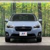 subaru xv 2017 CFJ1680549 image 14
