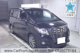 toyota alphard 2017 -TOYOTA 【大宮 338ﾆ305】--Alphard GGH35W-0006340---TOYOTA 【大宮 338ﾆ305】--Alphard GGH35W-0006340-