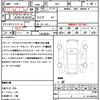 subaru outback 2010 quick_quick_BR9_BR9-033072 image 19