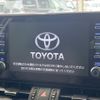 toyota rav4 2022 -TOYOTA--RAV4 6BA-MXAA54--MXAA54-4032168---TOYOTA--RAV4 6BA-MXAA54--MXAA54-4032168- image 2