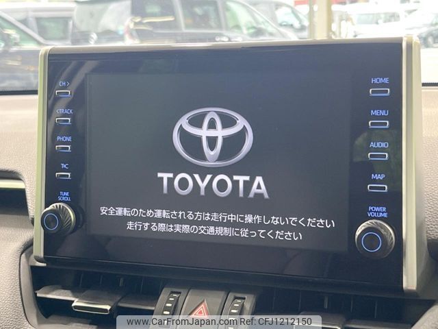 toyota rav4 2022 -TOYOTA--RAV4 6BA-MXAA54--MXAA54-4032168---TOYOTA--RAV4 6BA-MXAA54--MXAA54-4032168- image 2