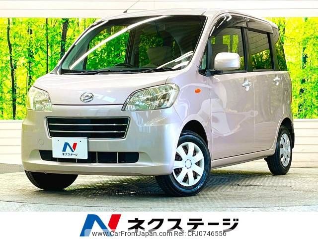 daihatsu tanto-exe 2010 -DAIHATSU--Tanto Exe DBA-L455S--L455S-0019109---DAIHATSU--Tanto Exe DBA-L455S--L455S-0019109- image 1