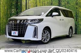 toyota alphard 2022 -TOYOTA--Alphard 3BA-AGH30W--AGH30-0425227---TOYOTA--Alphard 3BA-AGH30W--AGH30-0425227-