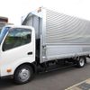 toyota toyoace 2018 CFJ1461065 image 2