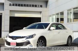 toyota mark-x 2018 -TOYOTA 【名変中 】--MarkX GRX135--6017175---TOYOTA 【名変中 】--MarkX GRX135--6017175-