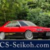 nissan skyline-coupe 1984 -NISSAN--Skyline Coupe ﾌﾒｲ--DR30-072458---NISSAN--Skyline Coupe ﾌﾒｲ--DR30-072458- image 1