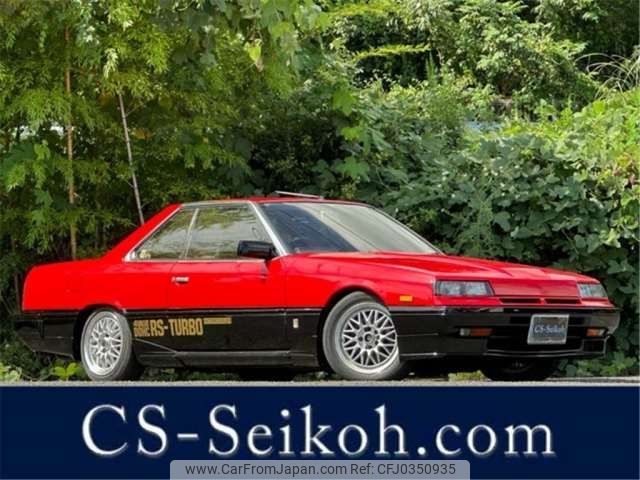 nissan skyline-coupe 1984 -NISSAN--Skyline Coupe ﾌﾒｲ--DR30-072458---NISSAN--Skyline Coupe ﾌﾒｲ--DR30-072458- image 1