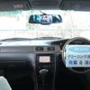 toyota mark-ii-qualis 1997 CFJ0877149 image 24