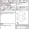 daihatsu wake 2022 quick_quick_LA700S_LA700S-0183010 image 21