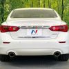 nissan skyline 2014 -NISSAN--Skyline DBA-ZV37--ZV37-102024---NISSAN--Skyline DBA-ZV37--ZV37-102024- image 15