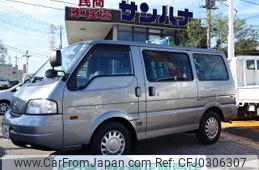 mazda bongo-van 2019 -MAZDA 【名変中 】--Bongo Van SLP2V--109987---MAZDA 【名変中 】--Bongo Van SLP2V--109987-