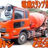 nissan diesel-ud-condor 2013 GOO_NET_EXCHANGE_0403477A30231025W002 image 1