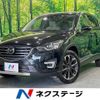 mazda cx-5 2016 -MAZDA--CX-5 LDA-KE2AW--KE2AW-211965---MAZDA--CX-5 LDA-KE2AW--KE2AW-211965- image 1