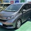 honda freed 2023 GOO_JP_700060017330250428031 image 2