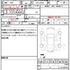 daihatsu mira-e-s 2021 quick_quick_5BA-LA350S_LA350S-0273000 image 19