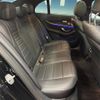 mercedes-benz e-class 2017 -MERCEDES-BENZ--Benz E Class RBA-213045C--WDD2130452A321229---MERCEDES-BENZ--Benz E Class RBA-213045C--WDD2130452A321229- image 10
