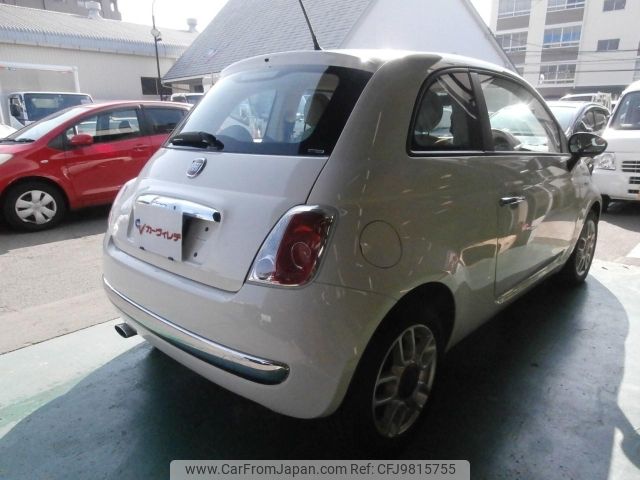 fiat 500 2013 CFJ9815755 image 2