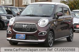 daihatsu cast 2015 -DAIHATSU--Cast LA250S--LA250S-0000989---DAIHATSU--Cast LA250S--LA250S-0000989-