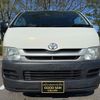 toyota hiace-van 2008 quick_quick_KDH206V_KDH206-8013402 image 5