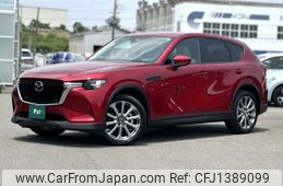 mazda mazda-others 2023 quick_quick_KH5P_KH5P-104989
