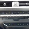 lexus ux 2019 -LEXUS--Lexus UX 6AA-MZAH10--MZAH10-2015934---LEXUS--Lexus UX 6AA-MZAH10--MZAH10-2015934- image 12