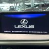 lexus rx 2016 CFJ1778001 image 3