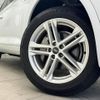 audi q5 2023 CFJ1861850 image 16