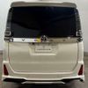 toyota voxy 2020 -TOYOTA 【札幌 336ﾐ2424】--Voxy 3BA-ZRR85W--ZRR85-0145759---TOYOTA 【札幌 336ﾐ2424】--Voxy 3BA-ZRR85W--ZRR85-0145759- image 2