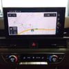 audi a4 2023 -AUDI--Audi A4 3AA-8WDDWA--WAUZZZF49PA075325---AUDI--Audi A4 3AA-8WDDWA--WAUZZZF49PA075325- image 9