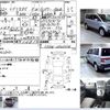 mitsubishi delica-d5 2010 CFJ1693274 image 3
