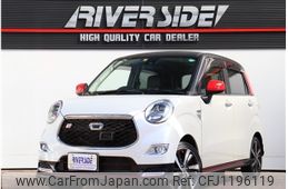 daihatsu cast 2016 -DAIHATSU--Cast DBA-LA250S--LA250S-0038802---DAIHATSU--Cast DBA-LA250S--LA250S-0038802-