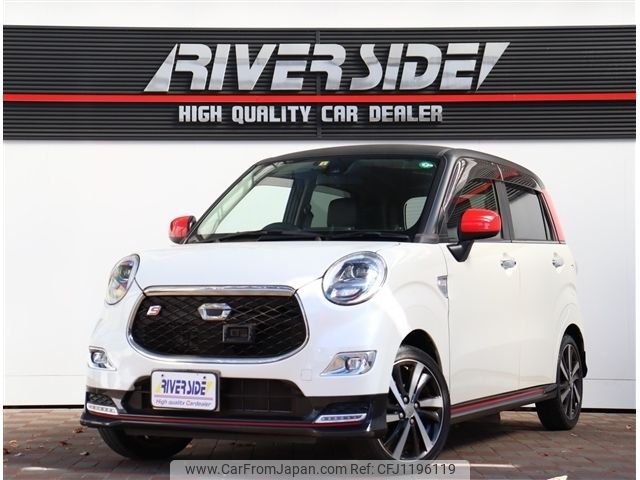 daihatsu cast 2016 -DAIHATSU--Cast DBA-LA250S--LA250S-0038802---DAIHATSU--Cast DBA-LA250S--LA250S-0038802- image 1