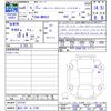 suzuki hustler 2024 CFJ1712526 image 3