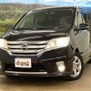 nissan serena 2012 -NISSAN--Serena HFC26--HFC26-107133---NISSAN--Serena HFC26--HFC26-107133- image 30