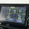 nissan dayz 2019 CFJ1734193 image 24