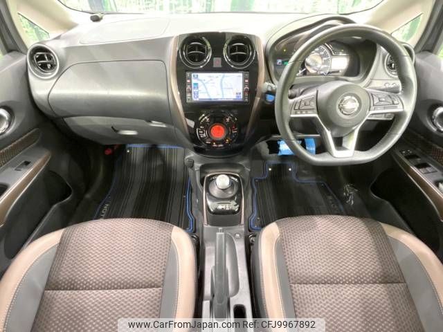 nissan note 2019 -NISSAN--Note DAA-HE12--HE12-253680---NISSAN--Note DAA-HE12--HE12-253680- image 2