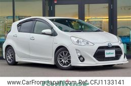 toyota aqua 2016 -TOYOTA--AQUA DAA-NHP10--NHP10-2543829---TOYOTA--AQUA DAA-NHP10--NHP10-2543829-