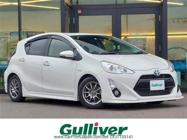 toyota aqua 2016 -TOYOTA--AQUA DAA-NHP10--NHP10-2543829---TOYOTA--AQUA DAA-NHP10--NHP10-2543829- image 1