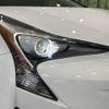 toyota prius 2017 -TOYOTA--Prius DAA-ZVW50--ZVW50-6094644---TOYOTA--Prius DAA-ZVW50--ZVW50-6094644- image 12