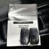 toyota aqua 2023 CFJ1589141 image 15
