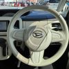 daihatsu move-canbus 2020 CFJ1794558 image 3