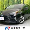 toyota prius 2016 -TOYOTA--Prius DAA-ZVW50--ZVW50-6025454---TOYOTA--Prius DAA-ZVW50--ZVW50-6025454- image 1