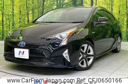 toyota prius 2016 -TOYOTA--Prius DAA-ZVW50--ZVW50-6025454---TOYOTA--Prius DAA-ZVW50--ZVW50-6025454-