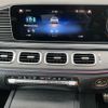 mercedes-benz gle-class 2021 -MERCEDES-BENZ--Benz GLE 3DA-167123--W1N1671232A515768---MERCEDES-BENZ--Benz GLE 3DA-167123--W1N1671232A515768- image 23