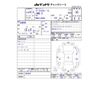 toyota pixis-space 2014 -TOYOTA--Pixis Space DBA-L585A--L585A-0009057---TOYOTA--Pixis Space DBA-L585A--L585A-0009057- image 3