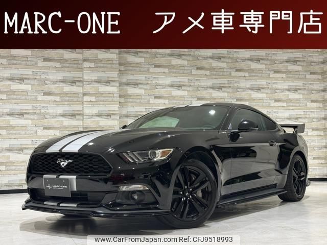 ford mustang 2015 quick_quick_FUMEI_1FA6P8THXF5327707 image 1